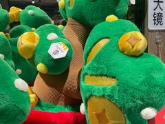 -永辉超市(中南城店)