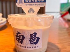 -包小笼·金牌汤包(中山路店)