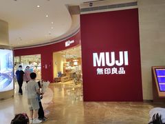-天河领展广场