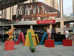 -石狮世茂摩天城摩天轮