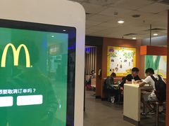 -麦当劳(沙河店)