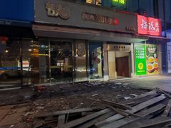 -初晋·山西地道刀削面.晋北莜面香(星耀城店)