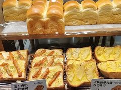 -露丝卡文•世界冠军面包(乐峰广场店)