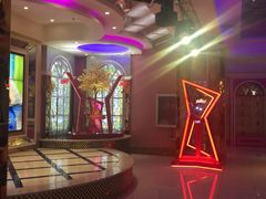 -星座KTV(住邦城市广场店)