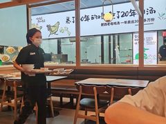 -老乡鸡(上海品尊国际中心店)