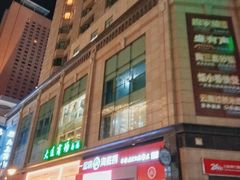 -大连商场