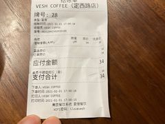 -VESH COFFEE(定西路店)