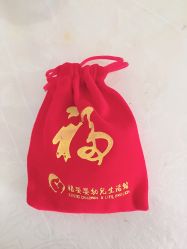 -禧婴婴儿理胎发·胎毛笔定制纪念品(新街口店)