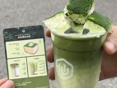 -仙雨林·奶茶鲜果茶(书院巷店)