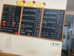 -张干馏(保利江上明珠2期店)