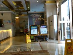 -维也纳酒店(罗湖口岸国贸东门店)