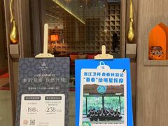 -菩泰·泰式草本按摩SPA(国大城市广场店)