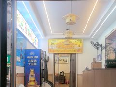 -老味道1992(武当山店)