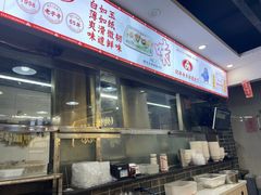-银记肠粉店(市二宫店)