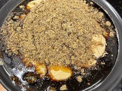 红糖糍粑-小饕荟雅安贡椒鱼鲜馆(广福桥店)