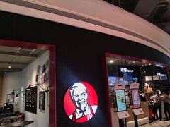 门面-肯德基(八号仓店)