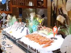 -芭菲盛宴·环球美食(锦城万达广场店)