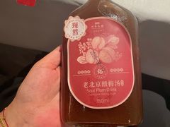 -四季民福烤鸭店(王府井东安门店)