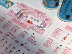 -DQ·蛋糕·冰淇淋(万象城店)