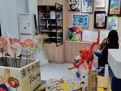 -艺塔木美学教育(和达校区)