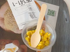 -麦当劳(世贸店)