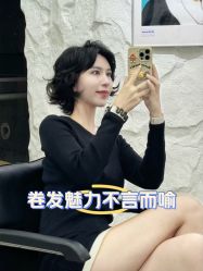 点击看大图 -BOF HAIR BY HONTO