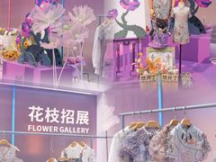 -王府井百货(总府店)