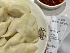 -饺子季水饺餐厅(新市街店)