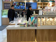 面包甜点陈列柜-爸爸糖吐司面包(郑州正弘城店)
