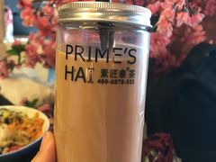 -素匠泰茶(三里屯SOHO工体奶茶店)