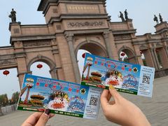 -泰安地下龙宫景区