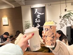 -成川茶店·潮汕工夫浓茶(万象店)