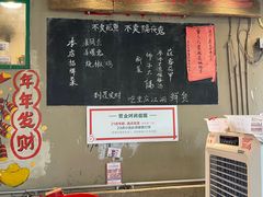 -聂发财重庆江湖菜(解放碑店)