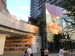 -凯德广场(西城店)