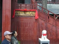 马三立先生曾经讲相声的地方-江宁会馆(劈柴院店)