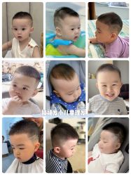 -Oh my head 发小儿童理发(探十里店)