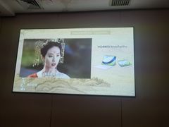 -华夏良子·足道SPA艾灸(翠微店)