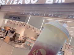 -喜茶(深圳丰盛町店)