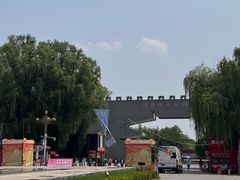 -洛阳市隋唐城遗址植物园