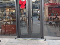 -星巴克臻选(上海合生汇1F店)