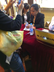 iphone_upload_pic-中国黄金(塘桥店)