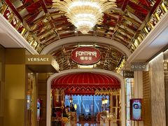 -咖啡苑 - 蔚藍夏日限定主题(永利皇宫店)