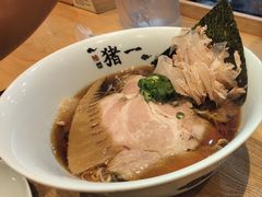 -面屋 猪一