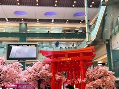 -新城市广场