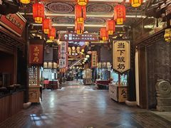 -中街·盛京龙城
