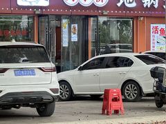 -丹水桥地锅鱼·翘嘴鲌·地方特色全鱼宴(丹江口大坝店)