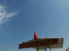 -珠海国际赛车场-卡丁车场