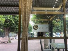-祈胜邨•顺德鱼生•顺德菜(容桂店)