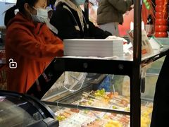 -花果津喜·高端果切(汇一城总店)
