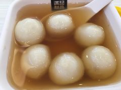 -满记甜品(无锡八佰伴店)